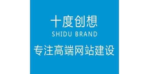 北京商城网站建设费用/公司网站建设/北京网站建设哪家专业